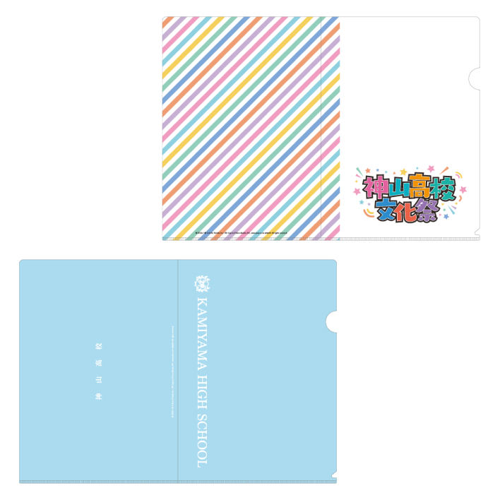 購買部 | 神山高校文化祭 | プロジェクトセカイ カラフルステージ