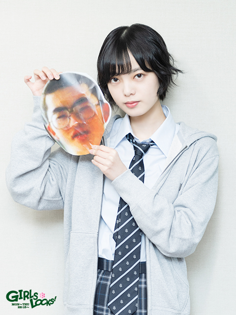 とーやまは外!! カキコミは内!!』 | SCHOOL OF LOCK! | 平手友梨奈の