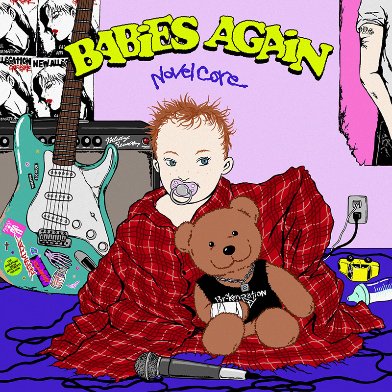 Novel Core】ミクスチャーミュージックEP「BABiES AGAiN」本日リリース