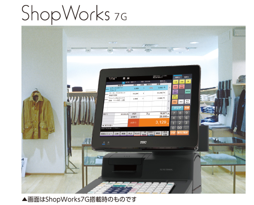 東芝テック QT-200