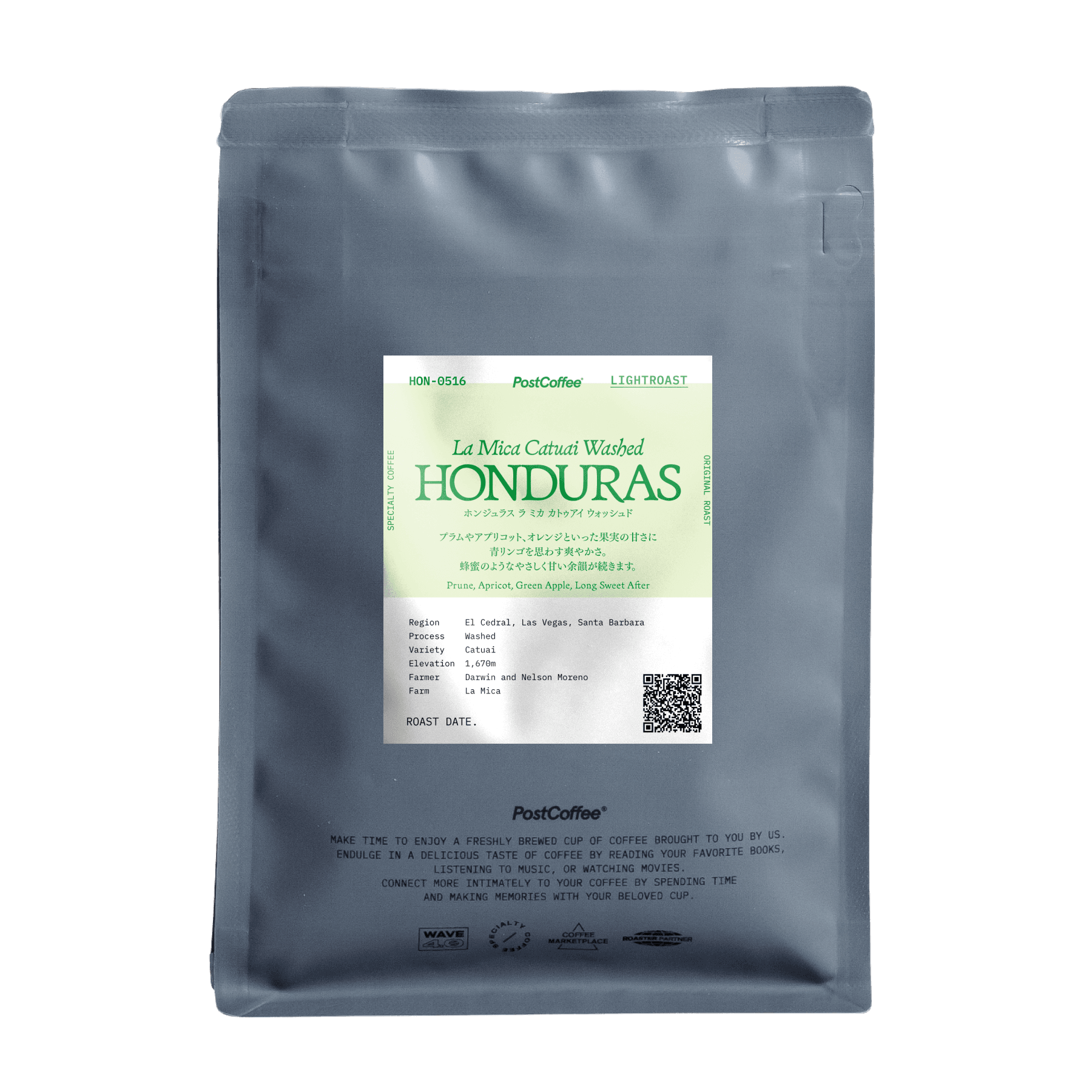 ホンジュラス ラ ミカ カトゥアイ ウォッシュド | PostCoffee(ポスト