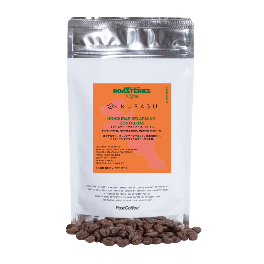 デカフェ コロンビア インサ サンアントニオ - オニックス コーヒー