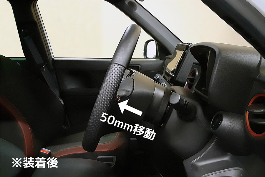 NEOPLOT】ステアリングスペーサーNEO HONDA Nシリーズ（N-ONE他）用を9