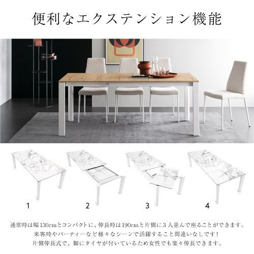 36回分割金利無料/正規代理店】calligaris カリガリス ダイニング