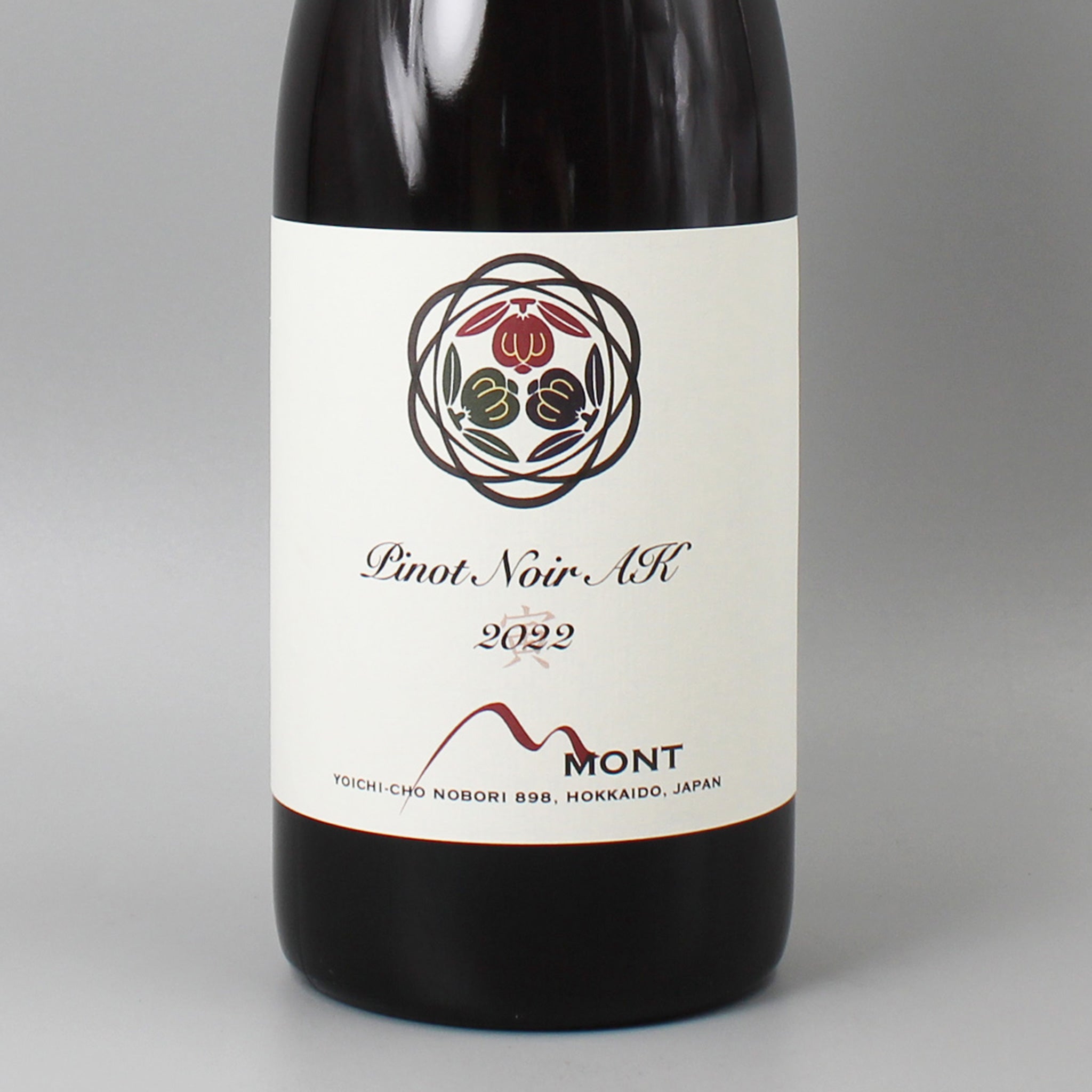 日本ワイン]ドメーヌ モン Pino Noir AK 2023 赤 750ml – ナチュラル