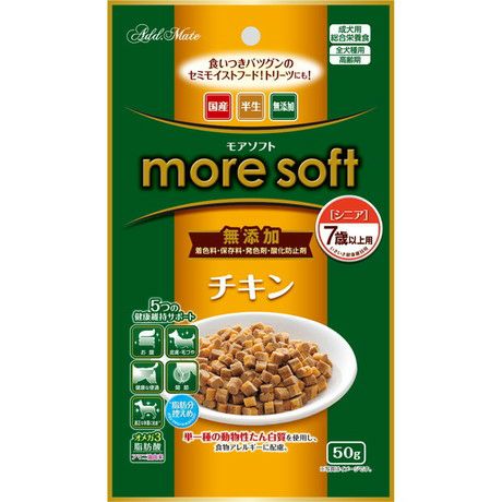 Add.Mate アドメイト more soft モアソフト チキンシニア 50g