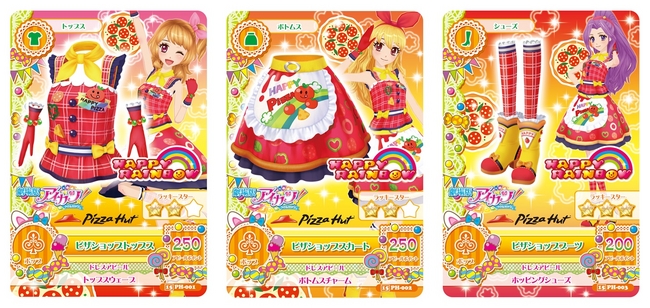 ピザハットと劇場版アイカツ！がコラボ！ ピザハット限定オリジナル