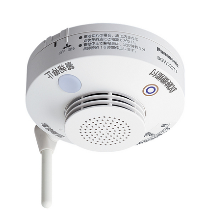 特定小規模施設用の「連動型 ワイヤレス感知器」新発売 | パナソニック