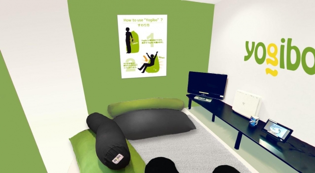 カフェ好きさま専用】Yogibo カフェ好きさま専用】Yogibo