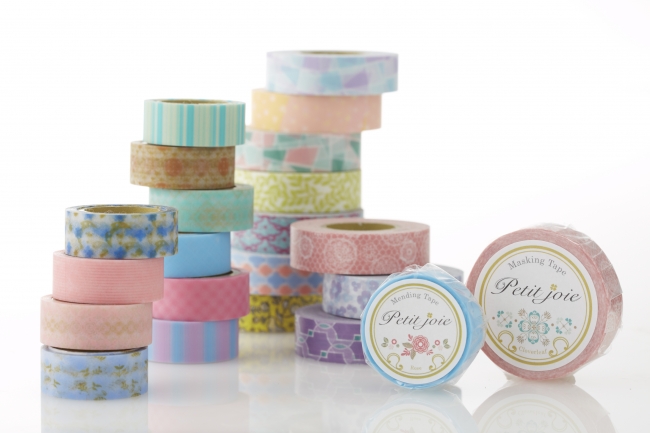 750.新品 ニチバン 廃盤マスキングテープ プチジョア20個④ 750.新品