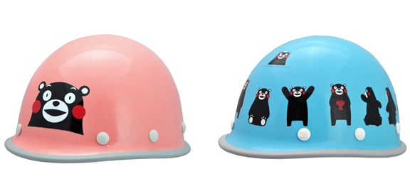 ヘルメットで防災対策 大人気ゆるキャラ「くまモン」が防災こども用
