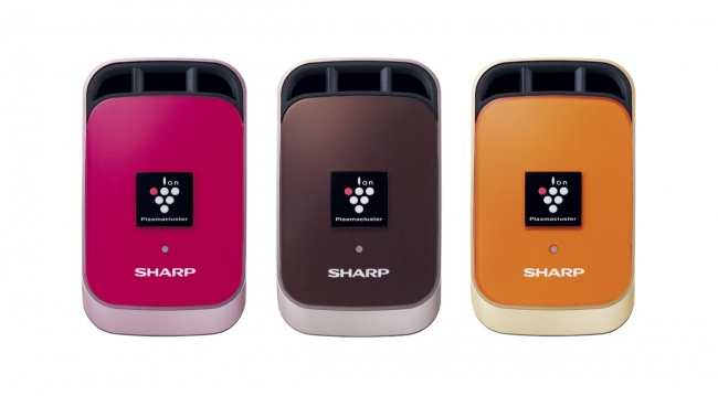 車載用プラズマクラスターイオン発生機 2機種を発売 | シャープ株式