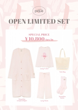 gelato pique (ジェラート ピケ )」が3月15日(金)ららぽーとTOKYO-BAY