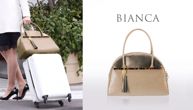 アニマルフリーレザーで超軽量！キャリーオン機能付きレディース