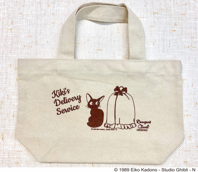 どんぐり様オーダーページ♡トートバッグ2点♡ どんぐり様オーダー