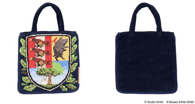 スタジオジブリ作品グッズがそろうオンラインショップ「どんぐり共和国