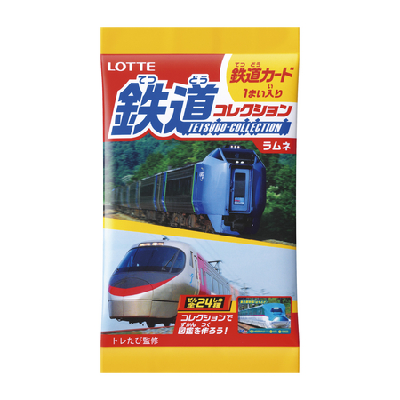 京成太郎 12月の電車カード 88枚 京成太郎様専用 12月の電車カード 88枚