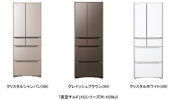 冷蔵庫 R-S4200D ブラウン 415L 【神奈川県と東京配送相談】 冷蔵庫 R