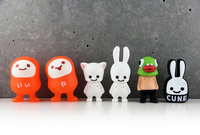 あのウサギのブランド 「 CUNE 」 が ソフビ になって登場！ | 株式