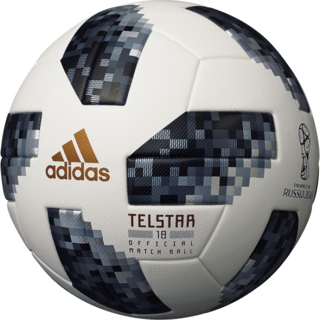 Star of Television”のコンセプトをもつ初代『TELSTAR』の伝統と最新