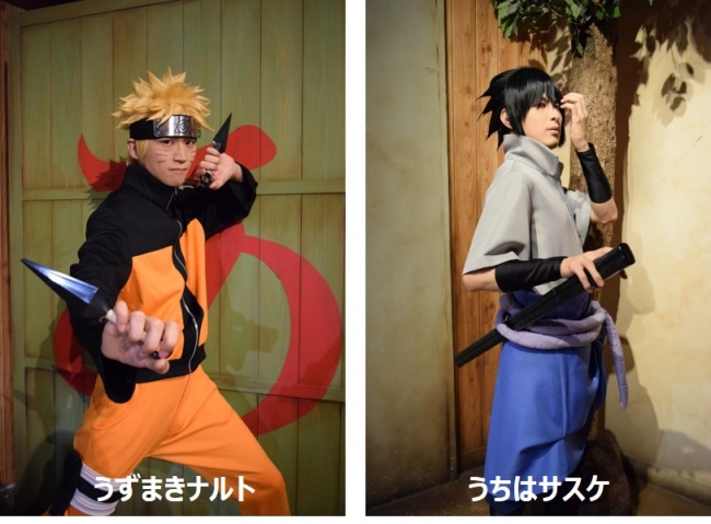 忍同士の絆”をテーマにしたイベントの総集編を開催！ NARUTO＆BORUTO J