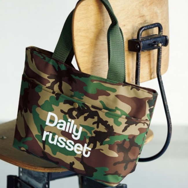 スプリング』付録に「デイリーラシット」の“迷彩トート”登場！華商品が