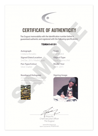 バロンドール2019発表記念！ロナウド公認の直筆サイン入り限定
