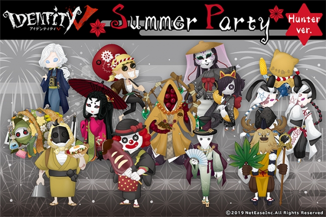 第五人格 楽コレバンダナ ビッグハンカチ 7種 まとめ売り 第五人格 楽