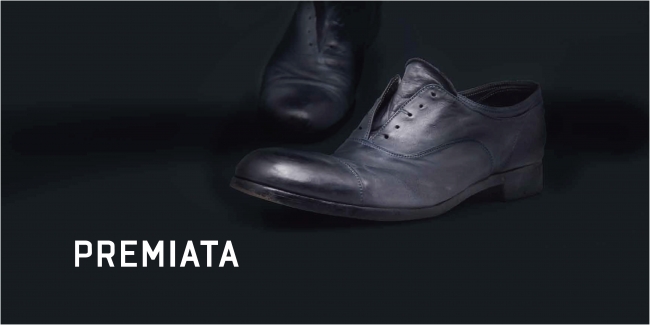 イタリア生まれの歴史あるシューズブランド『PREMIATA』、期間限定で