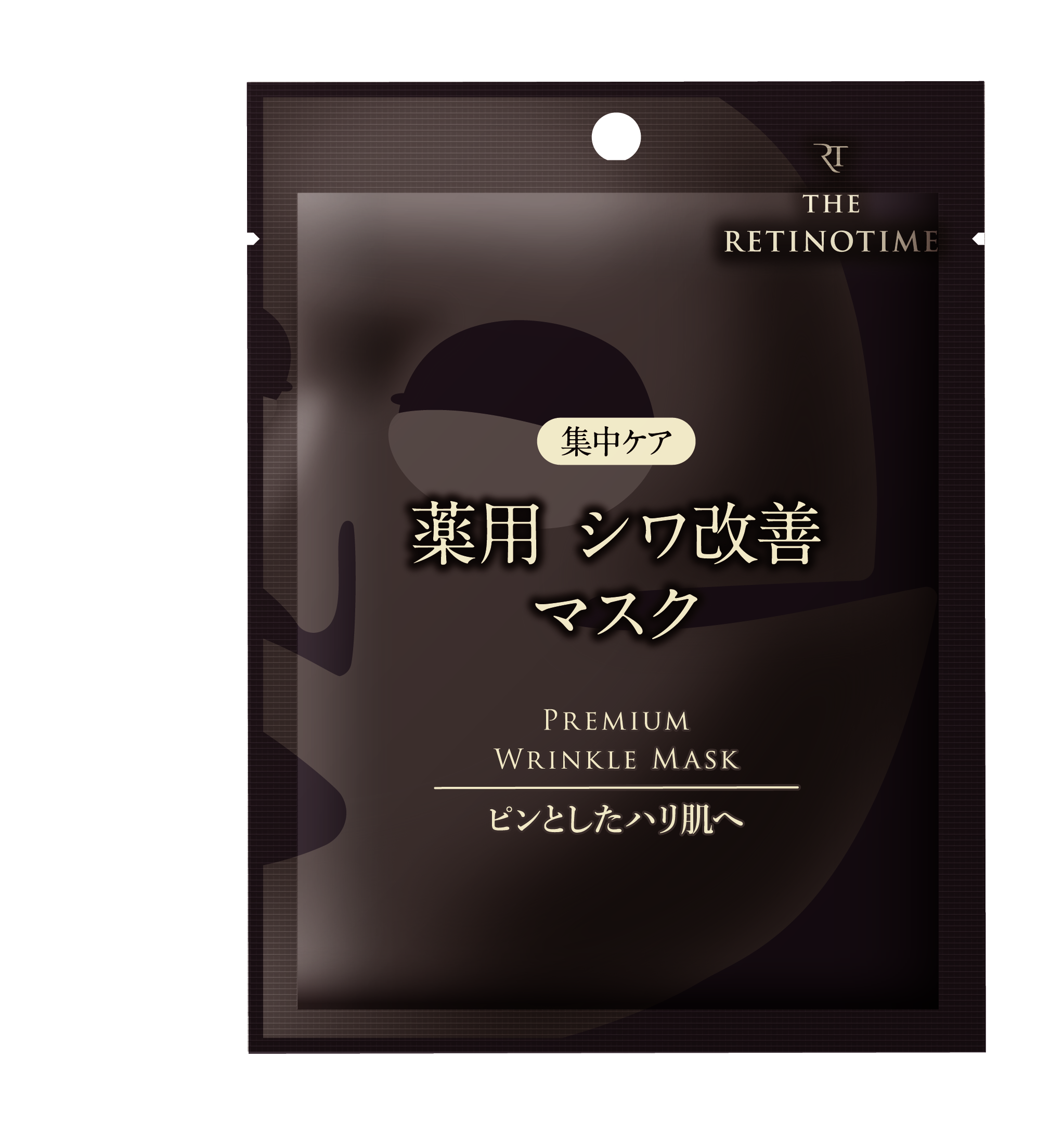 マツモトキヨシ×ナリス化粧品の共同開発ブランド「ザ・レチノタイム