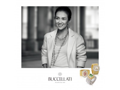 和光にて「ブチェラッティ サマージュエリーコレクション」を開催 企業