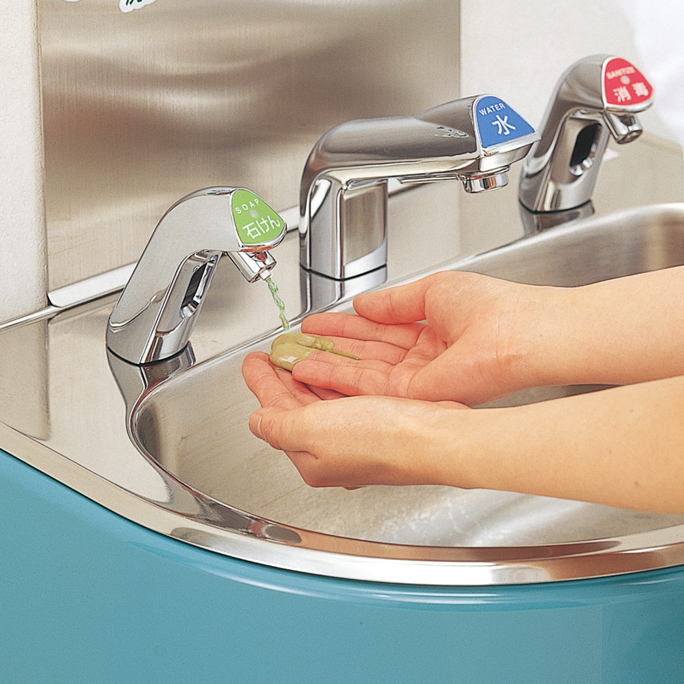 WS-3000 壁付型 石けん液タイプ | WS-3000 | 製品情報 | サラヤ業務用