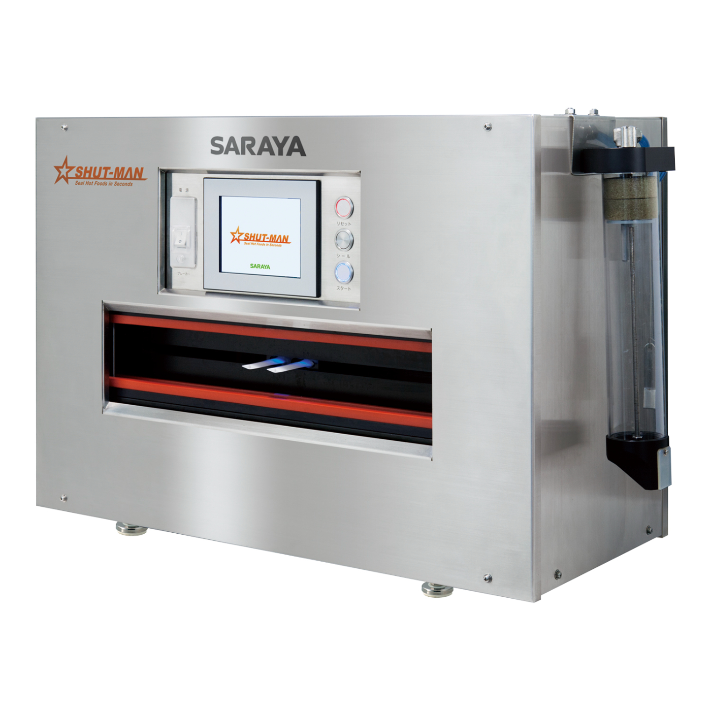 シュットマン（60Hz） | シュットマン | 製品情報 | サラヤ業務用製品