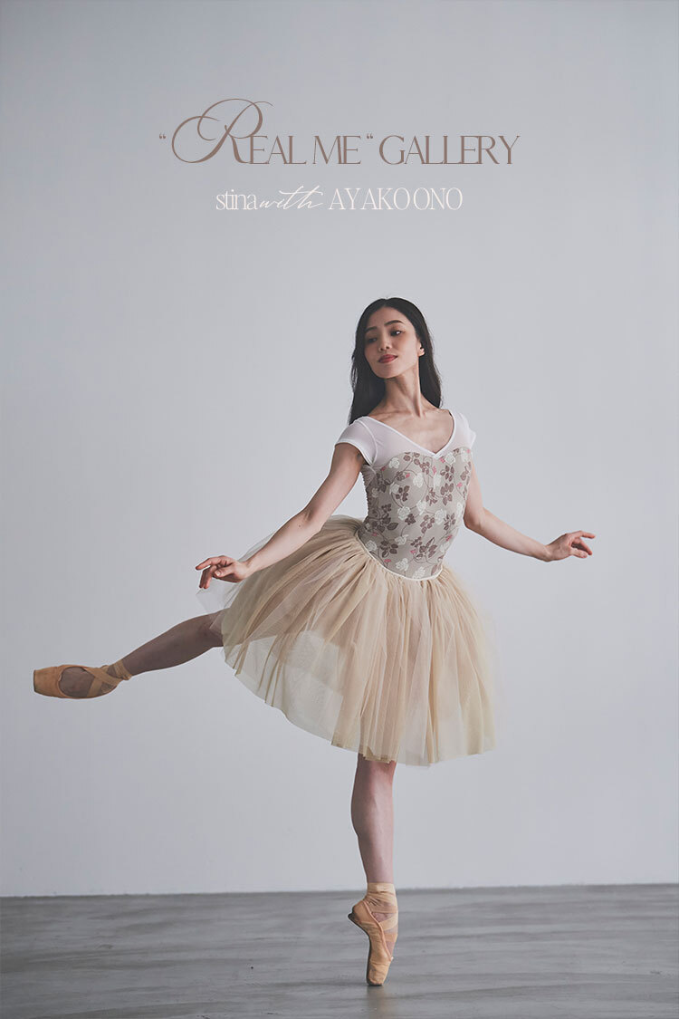 stina バレエ レオタード Mサイズ スティナ stina バレエ レオタード M