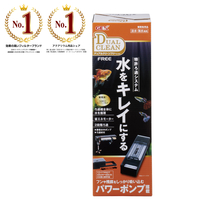 デュアルクリーン600 DC-600[幅60cm水槽用上部式フィルター