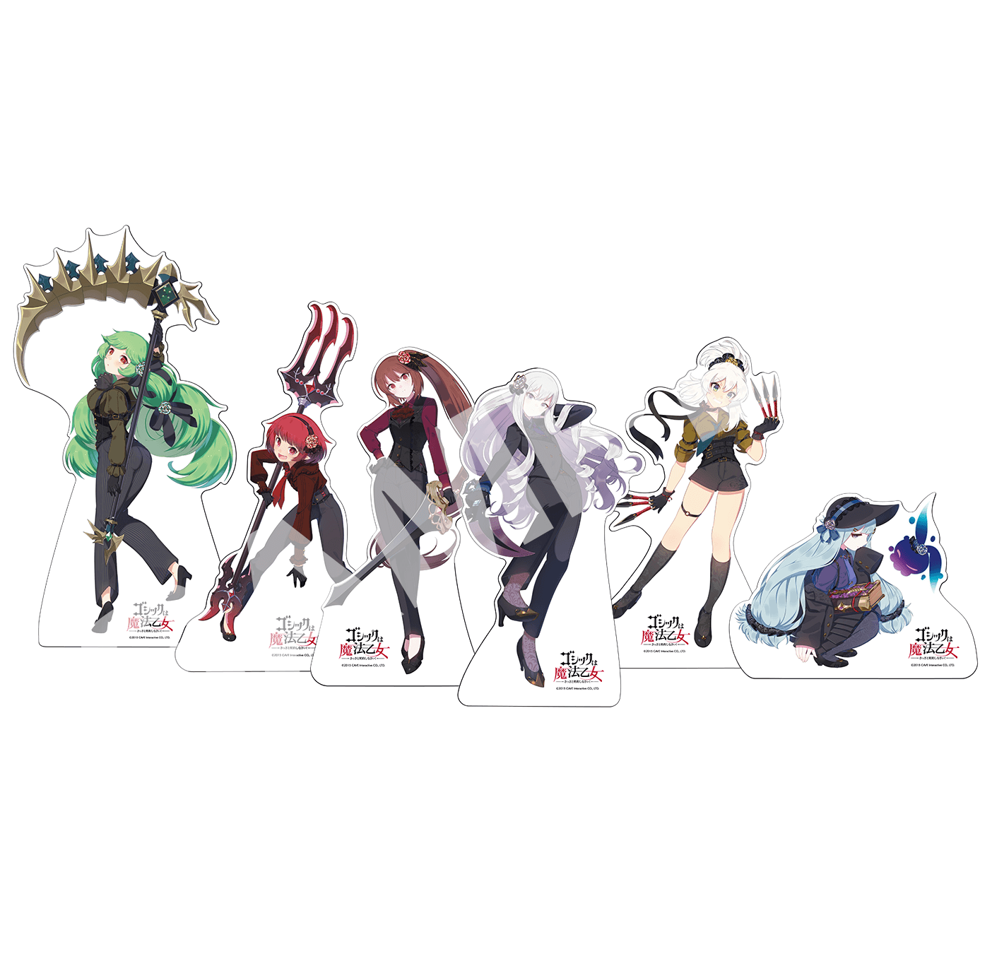 リアルイベント！第3回ごまおつスコア大会 ～もみ♥もみしすぎて