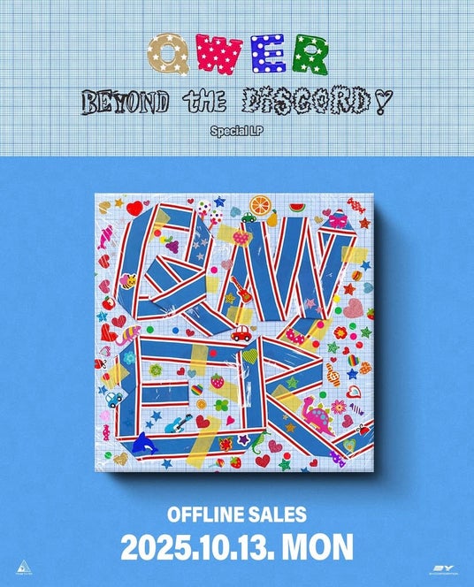 QWERスペシャルLP『Beyond the Discord』販売開始…世界的デザイナーが