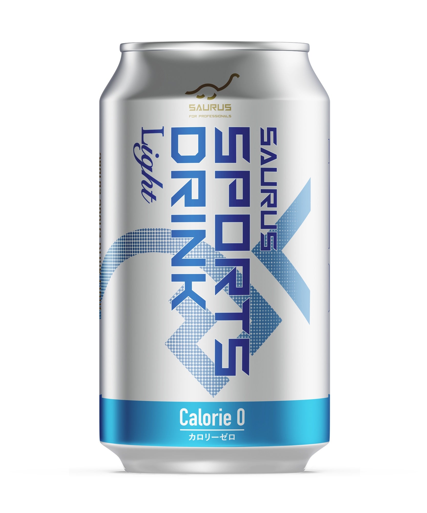 新商品】SAURUS JAPAN監修 アミノ酸配合スポーツ飲料 第2弾「サウルス