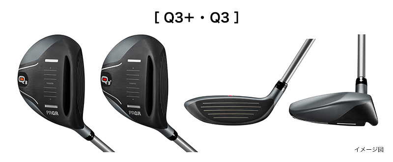 窮地を超える】Carrys Q〔キャリーズ キュー〕 Q5