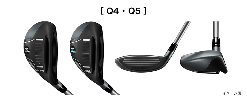 窮地を超える】Carrys Q〔キャリーズ キュー〕 Q3