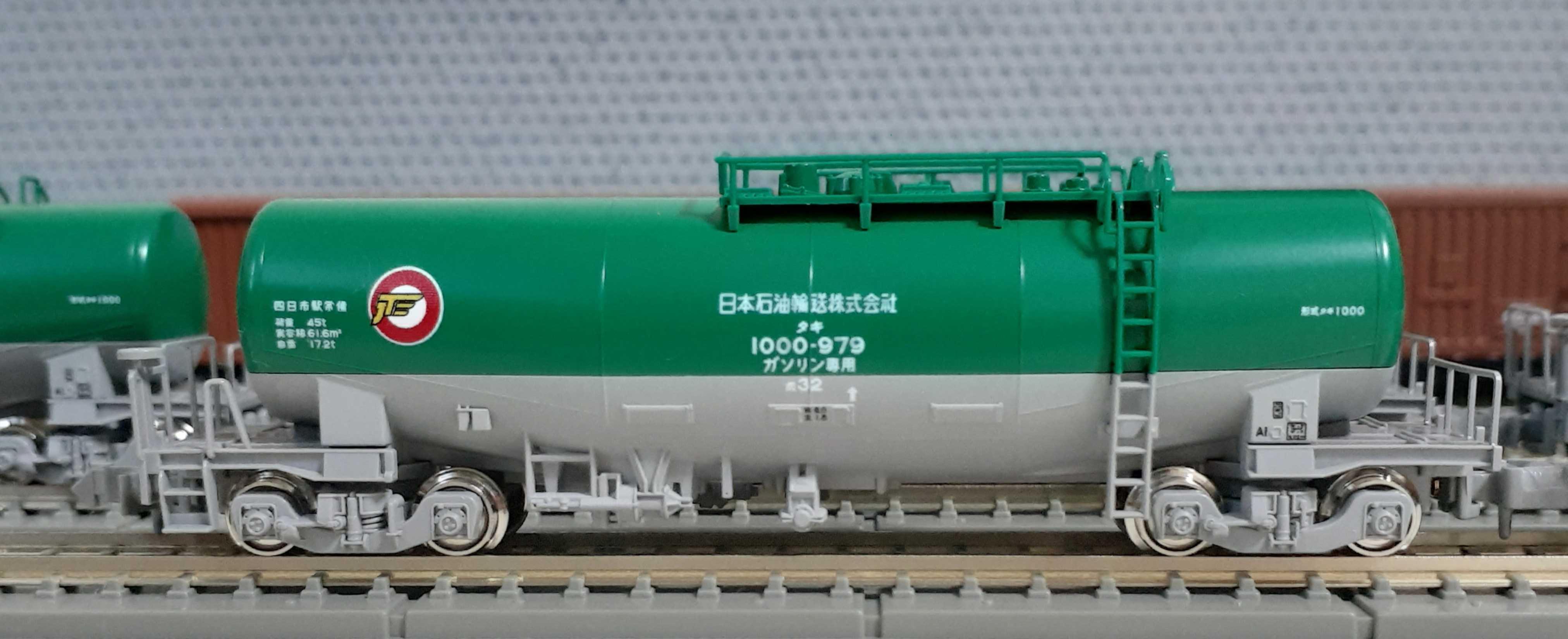 🔴入線 Kato 10-1669 タキ1000(後期形) 日本石油輸送8両 - 竹ノ塚総合