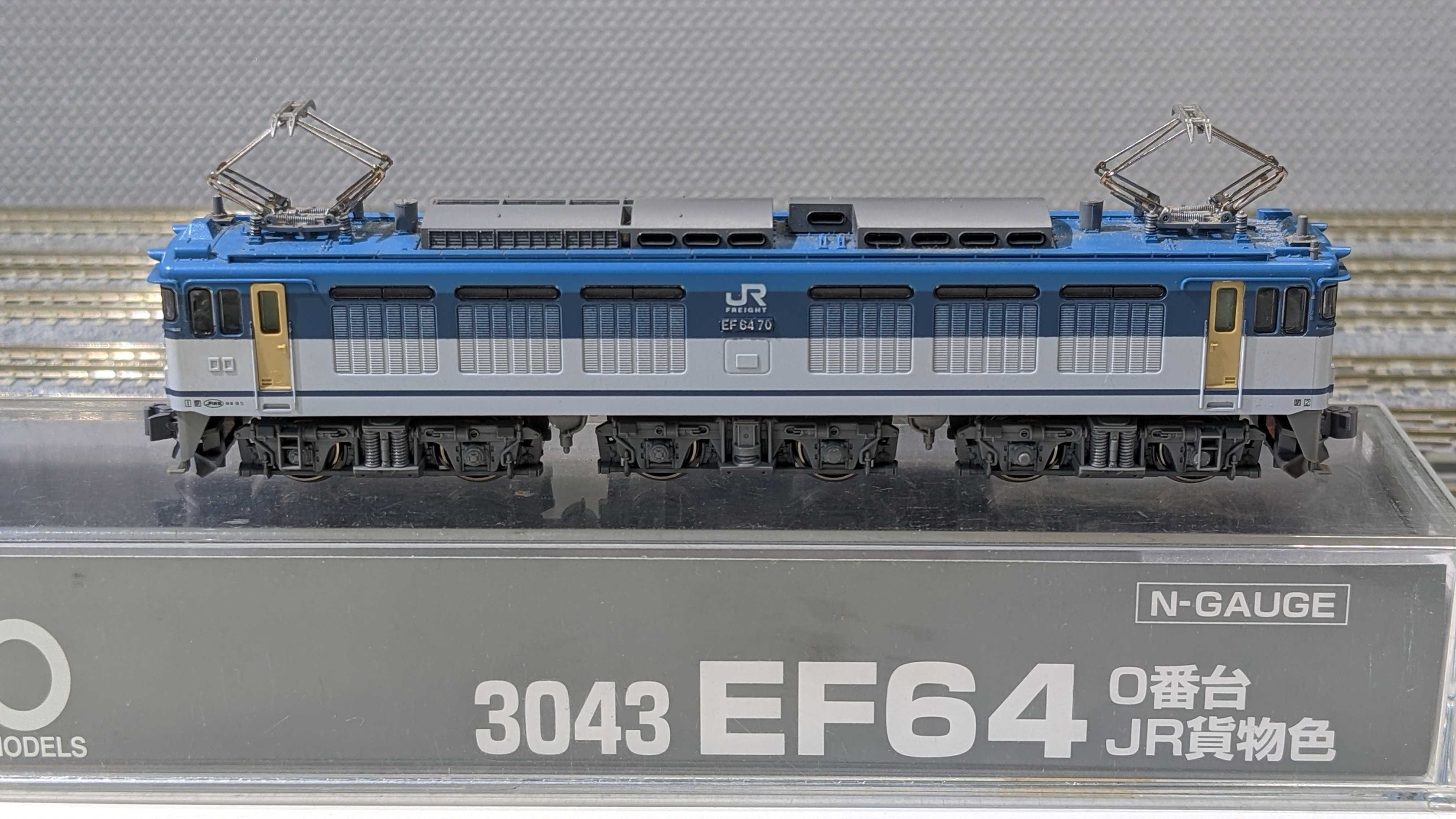 🔵🔧kato 3043 EF64 0番台 JR貨物色 全検 🟢試運転 - 竹ノ塚総合車両