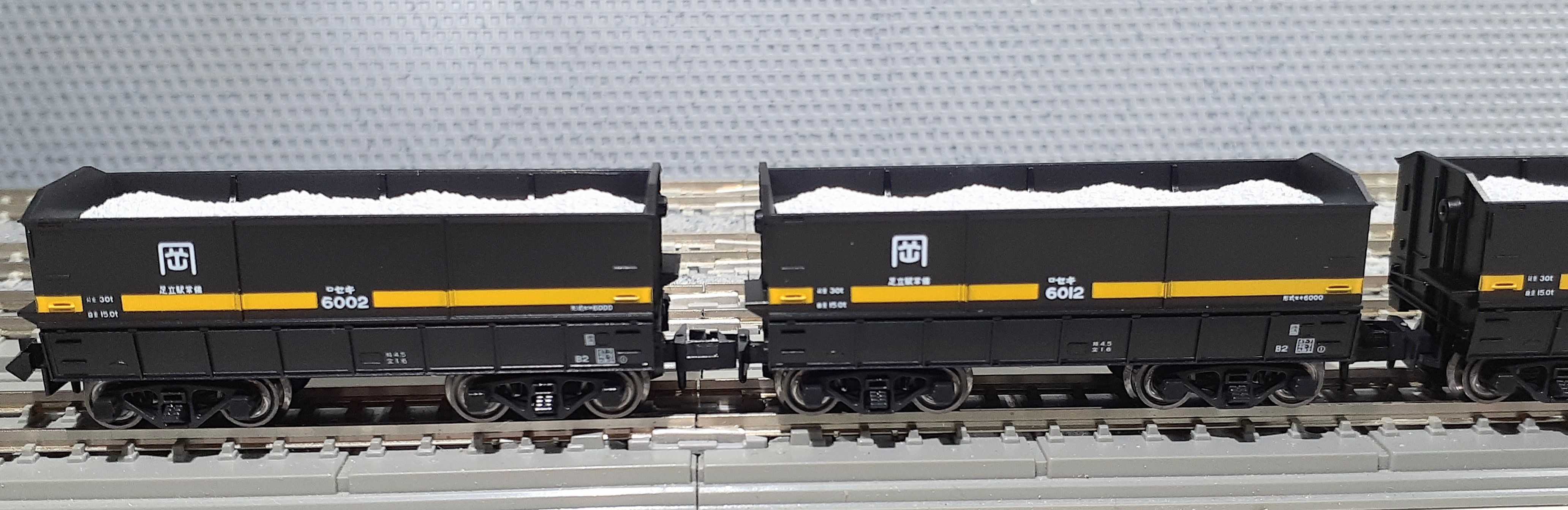 🔴入線 Kato 10-1158 伯備線 石灰輸送貨物列車 12両ｾｯﾄ - 竹ノ塚総合