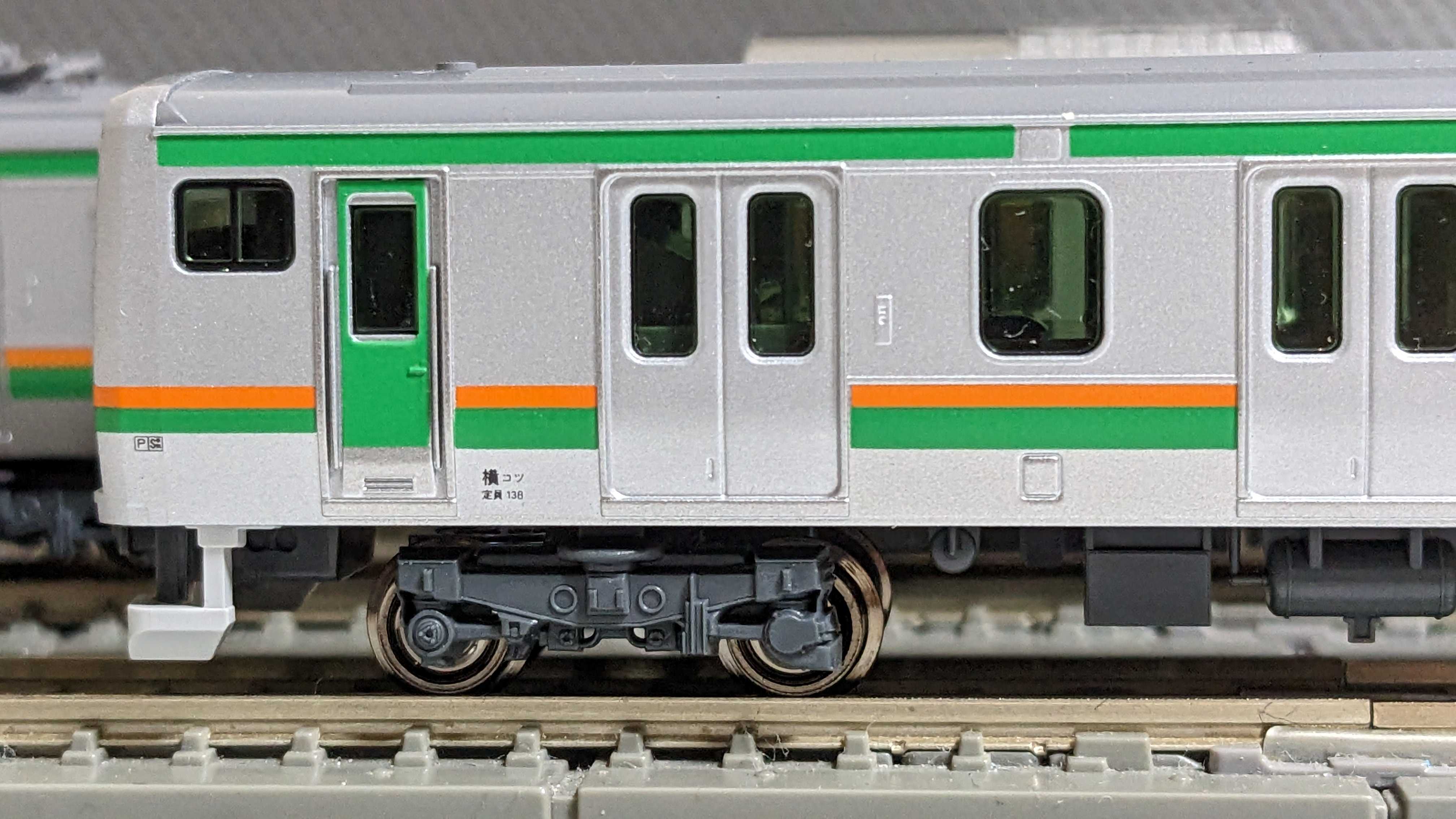 🟣kato 10-231 E231系 東海道線仕様 8両基本 10-232 ｻﾊ231/230 2両