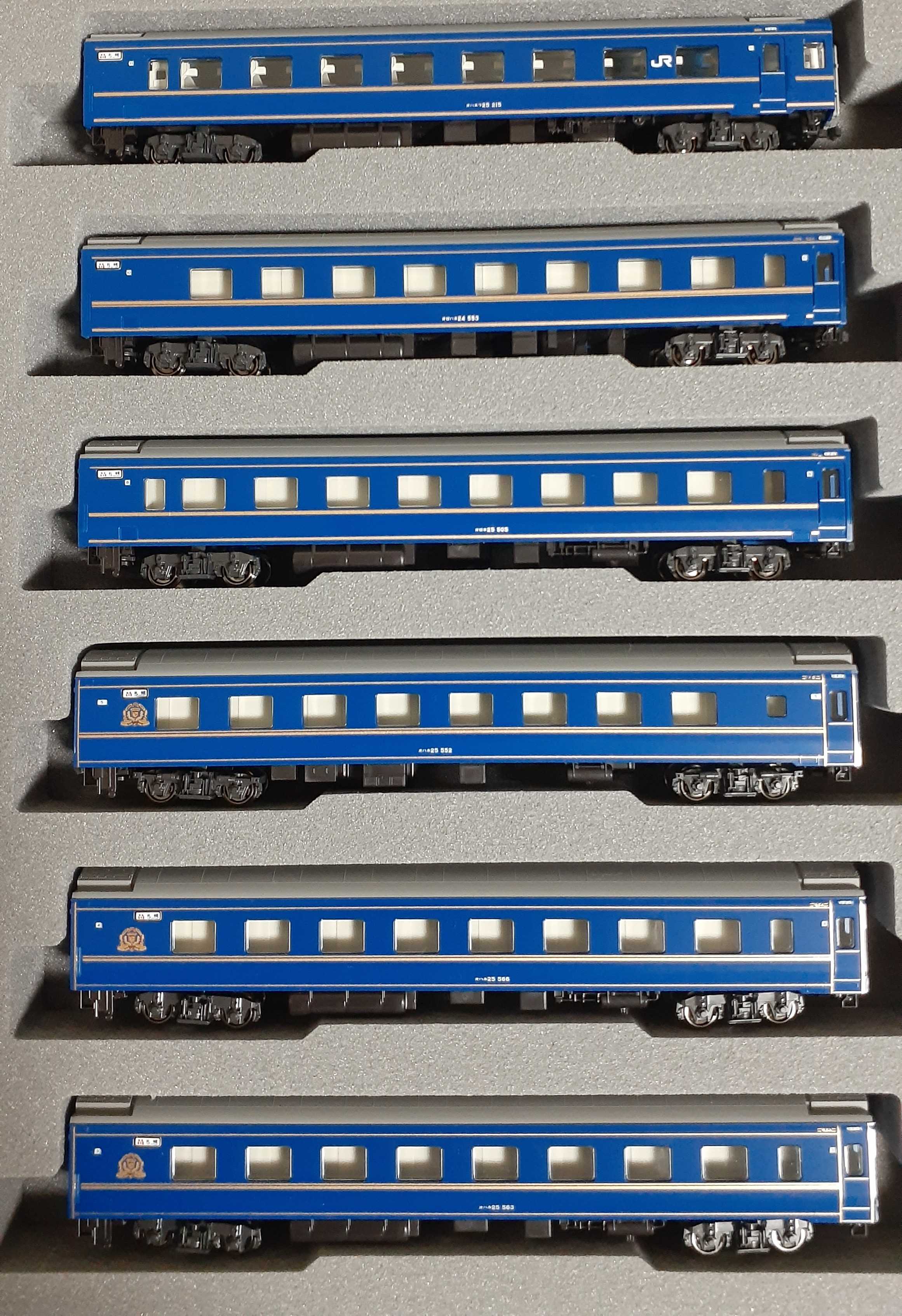 KATO 10-831＋10-832 24系 25形 北斗星デラックス編成 KATO 10-831/832