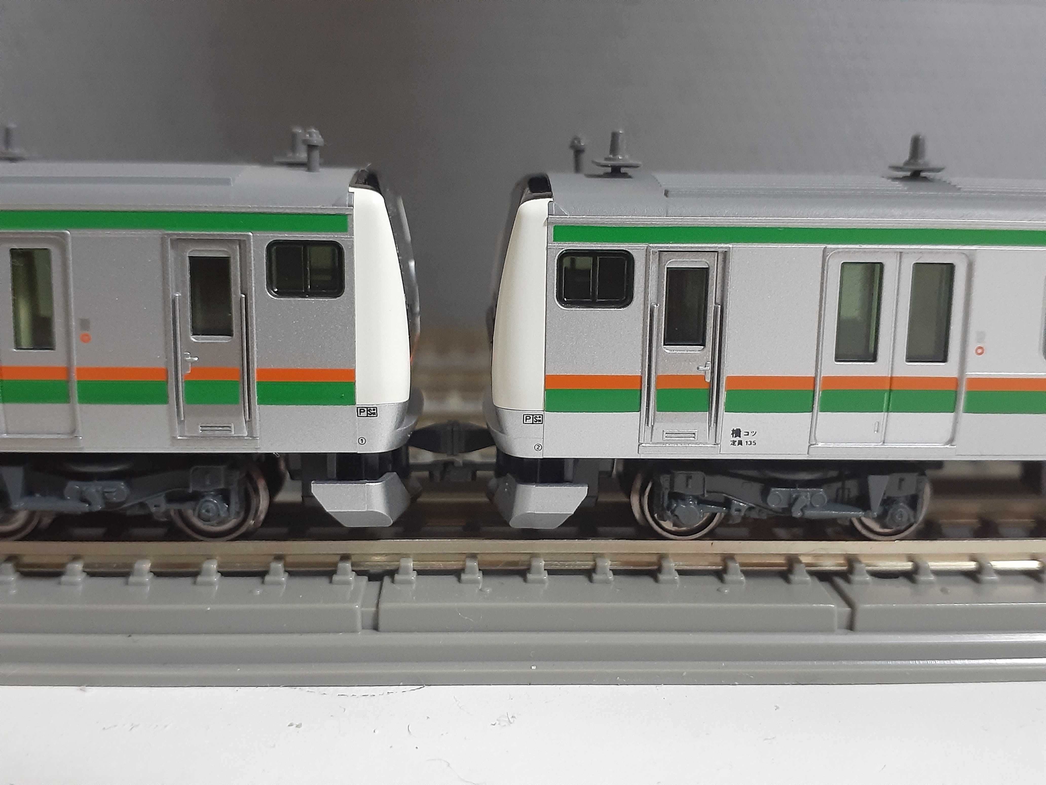 🔴入線 Kato 10-1270 E233系3000番台 東海道線・上野東京ライン付属