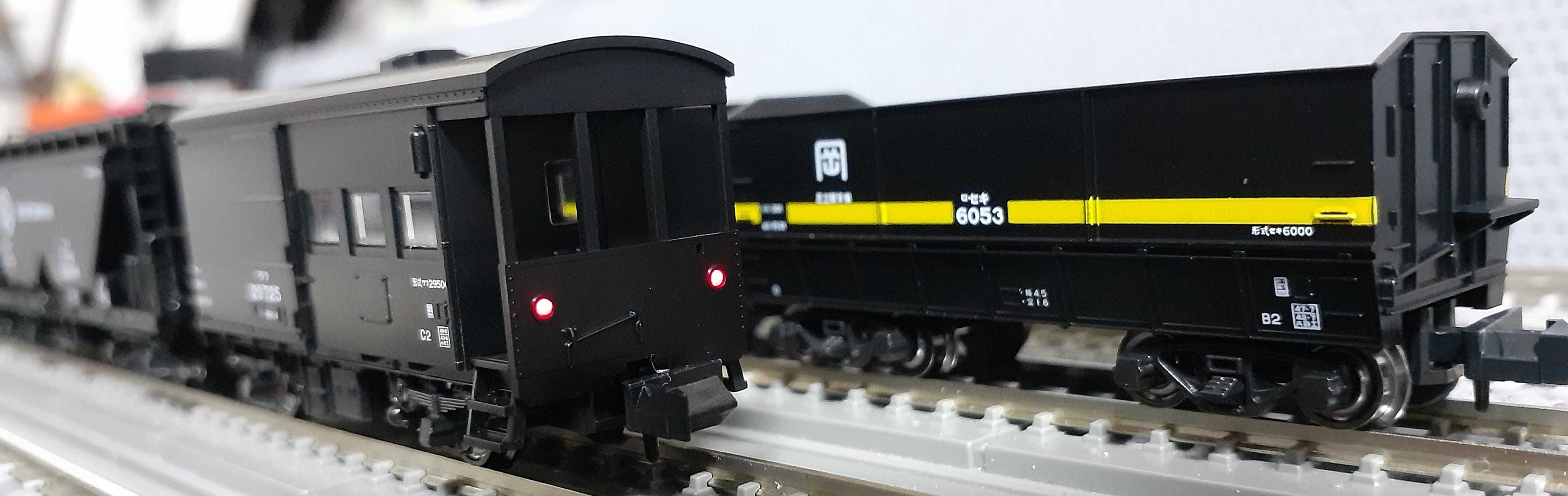 🔴入線 Kato 10-1158 伯備線 石灰輸送貨物列車 12両ｾｯﾄ - 竹ノ塚総合