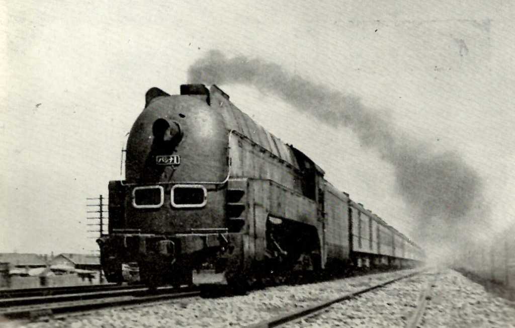 ♡パシナ 1/90 南満州鉄道 蒸気機関車 あじあ号 牽引 日本軍 クリア