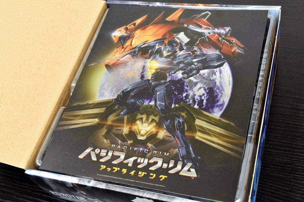 限定3000個シベリア対決セットが爆売れ！ 『パシフィック・リム