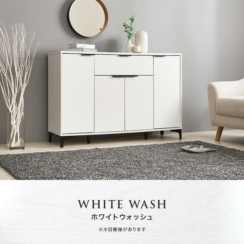 木目調キャビネット [幅90/120] NOAN | キャビネット・チェスト